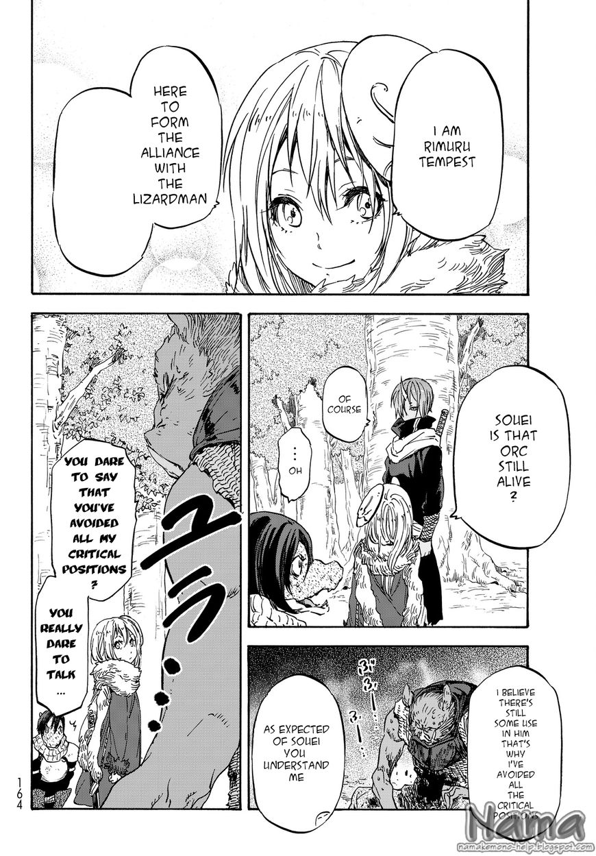 Tensei Shitara Slime Datta Ken Chapter 20 23